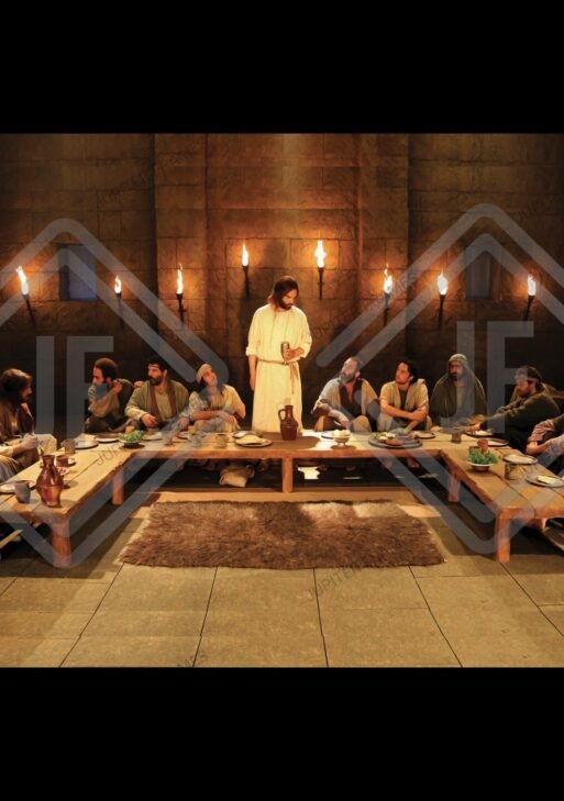 Last Supper